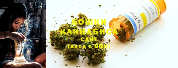 соль ск Абдулино