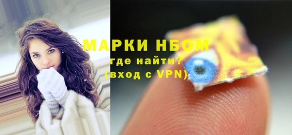 винт Покачи