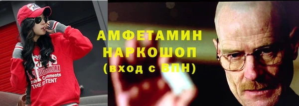 винт Покачи