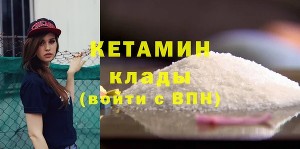 соль ск Абдулино