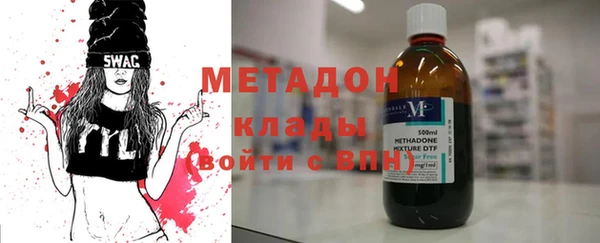 спиды Абаза