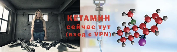 кокаин колумбия Покровск