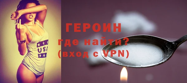 винт Покачи