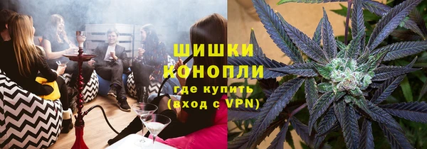скорость mdpv Абинск