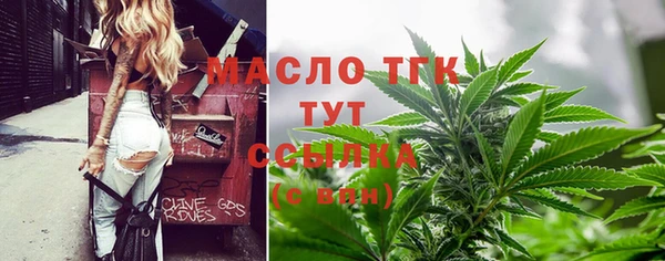 винт Покачи