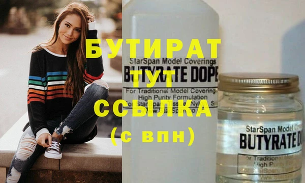 кокаин колумбия Покровск