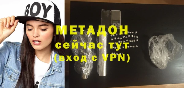винт Покачи
