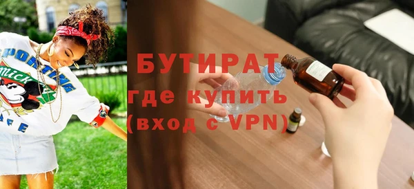 скорость mdpv Абинск