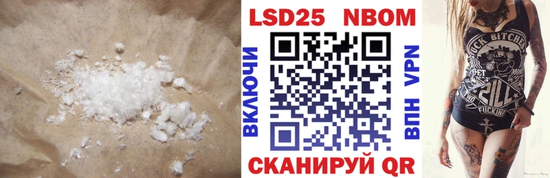 kraken ссылки  Магадан  ЛСД экстази ecstasy 