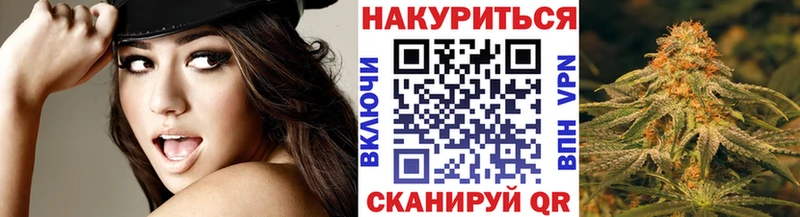 Канабис индика  Магадан 